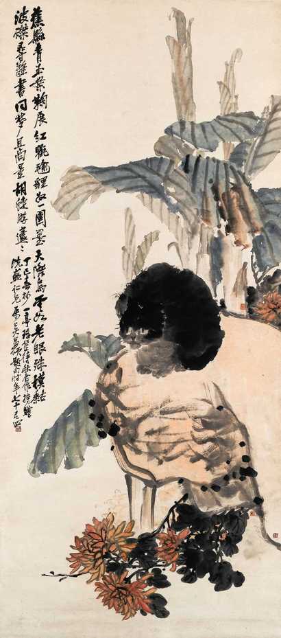 王震等 一九一七年作 菊花 猫 立轴